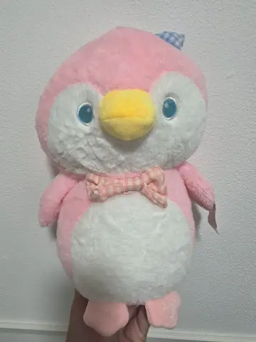 Schattig knuffeltje